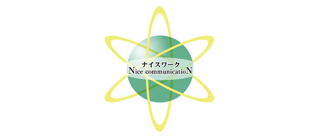 経営理念